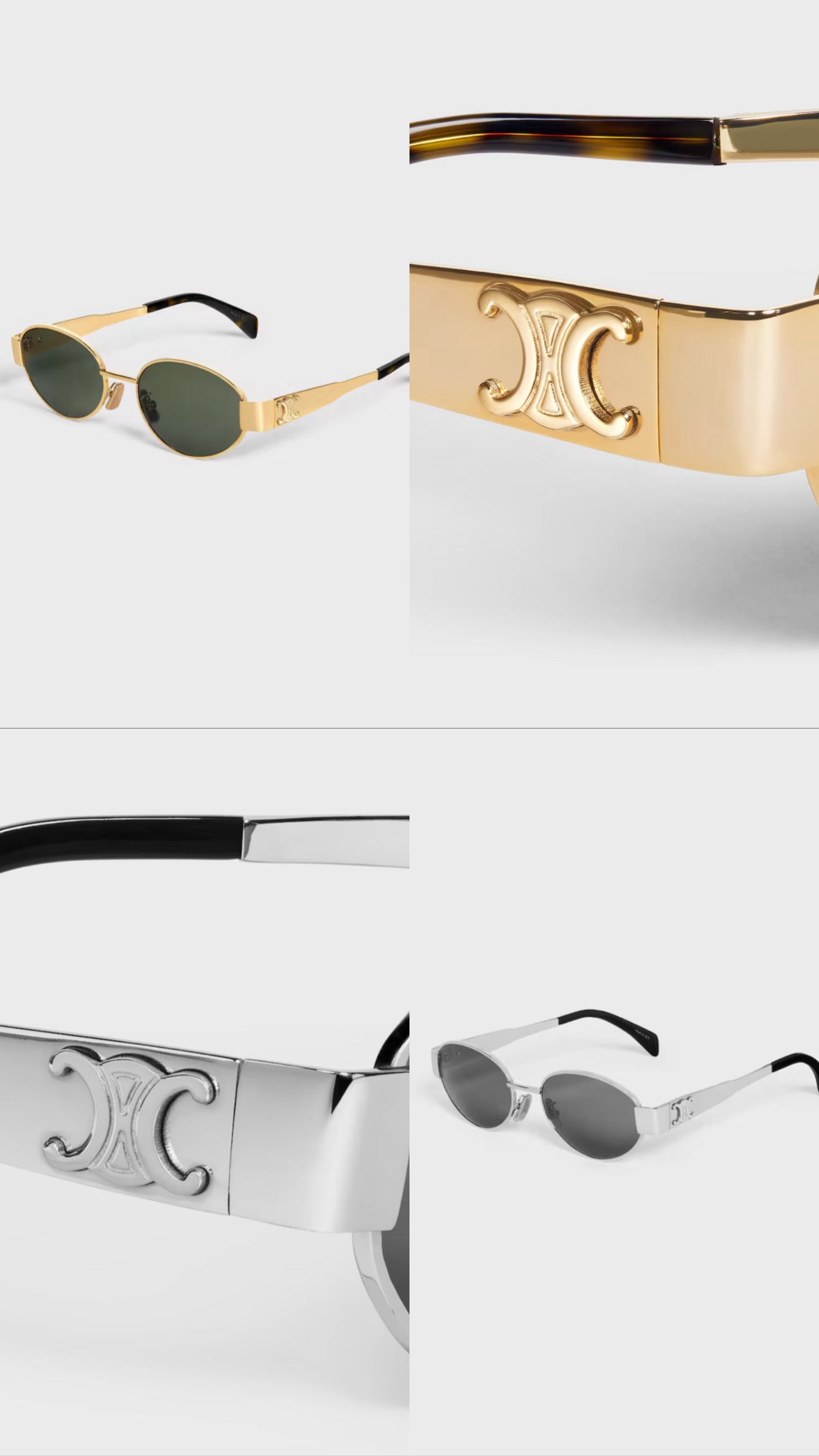 Retro Luxe